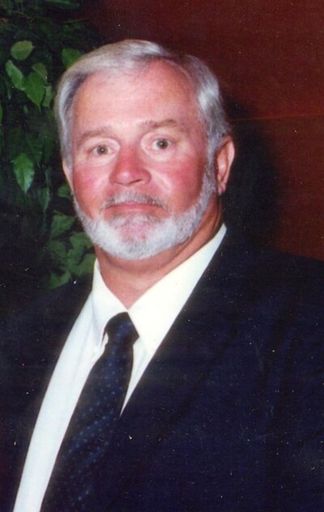 Photo of E. Folk "Bo" Bentley