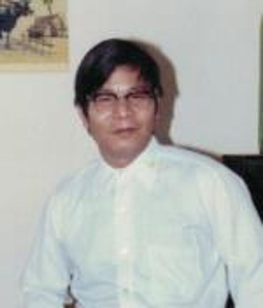 Pu Chen