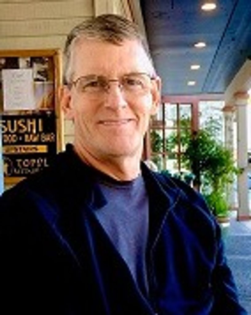 Michael Robert Diamond