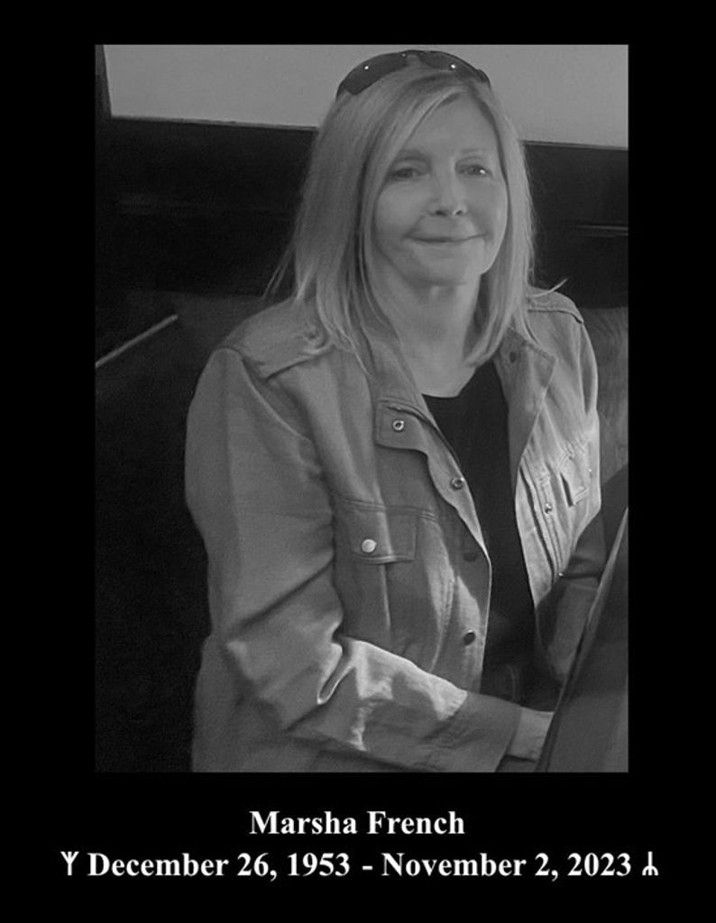 Marsha French