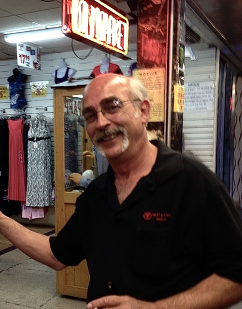 Gerald "Gerry" Montan Profile Photo