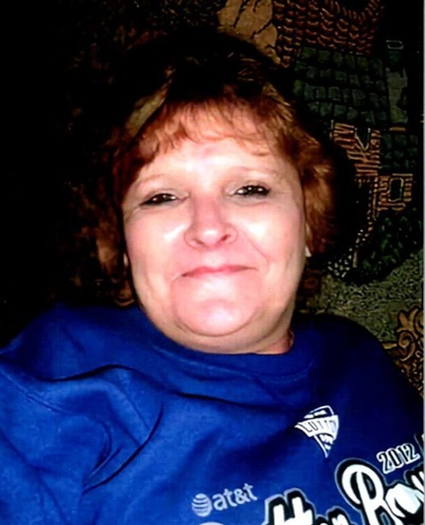 Diana Kay Brewer Profile Photo