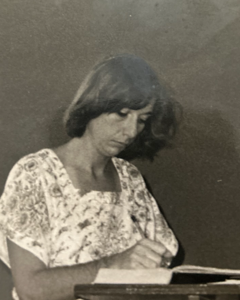 Janice Mary Leannais