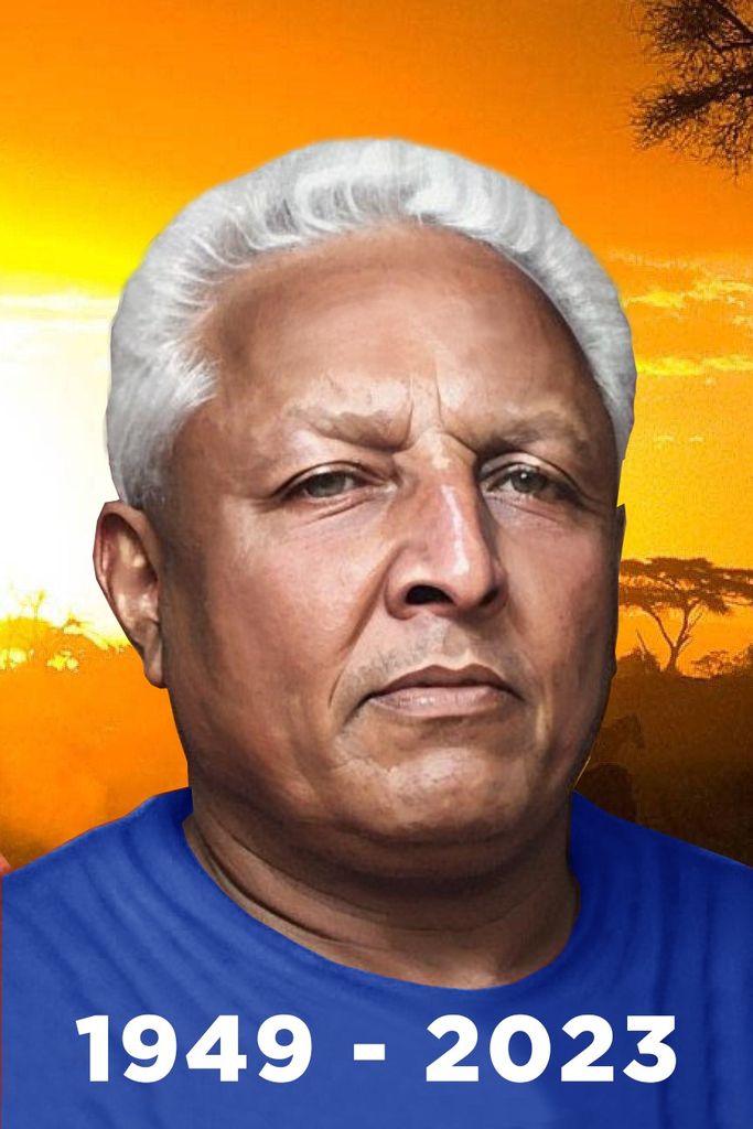 Purshottam "Babu" Nagji Patel Profile Photo