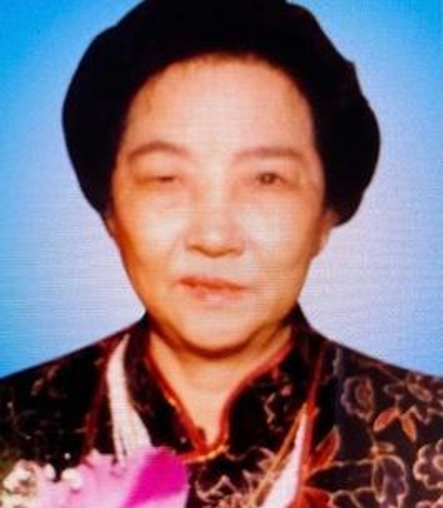 Mui Vong