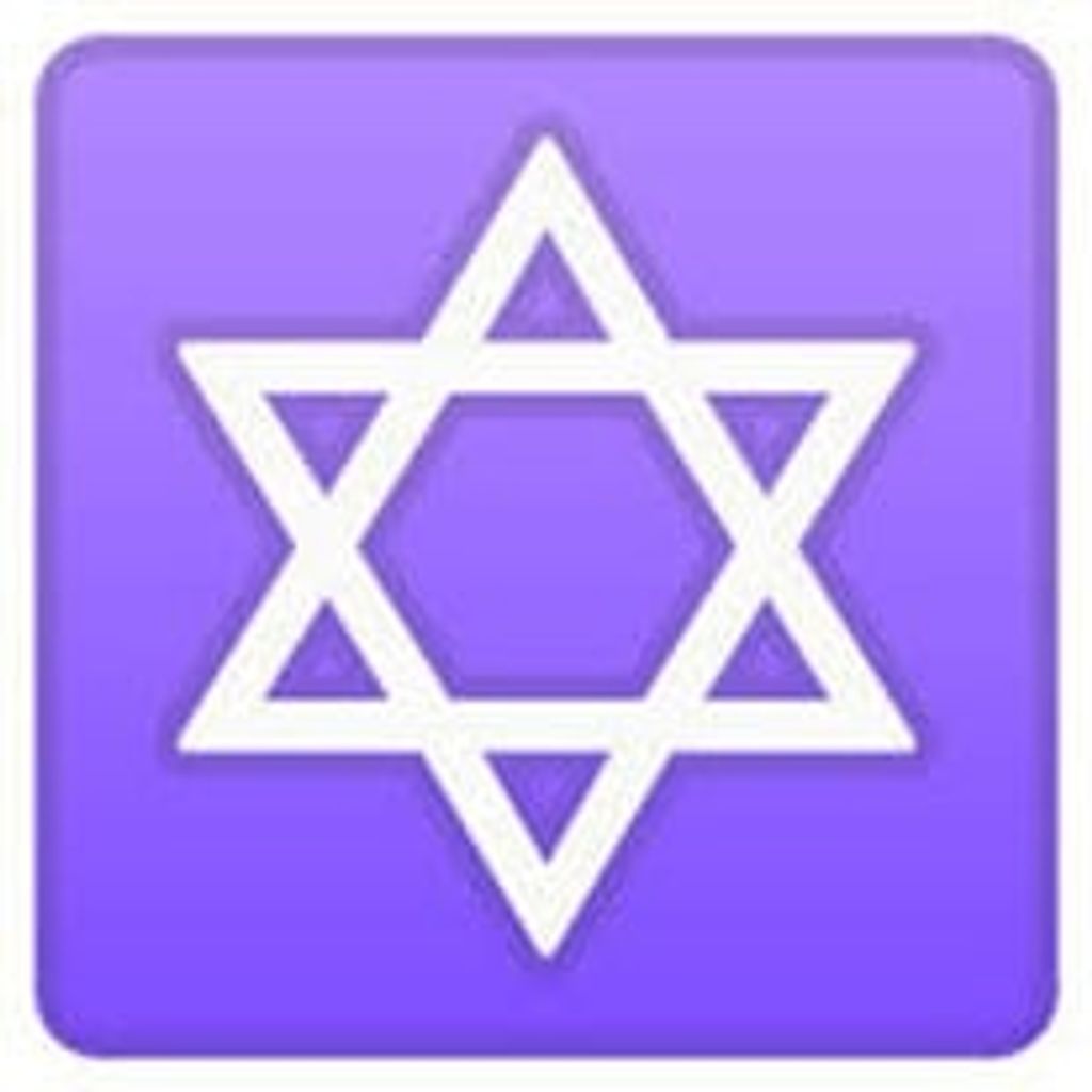 Shirley Pearl Rabinowitz