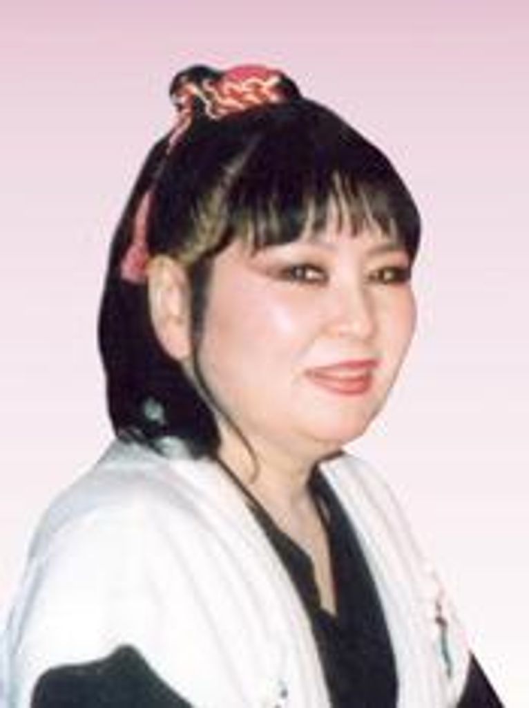 Teruko "Terry" Kumagai