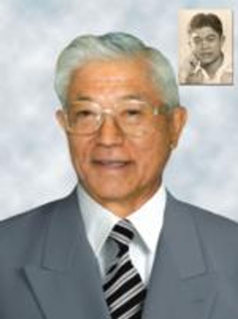 George Y. Arakaki