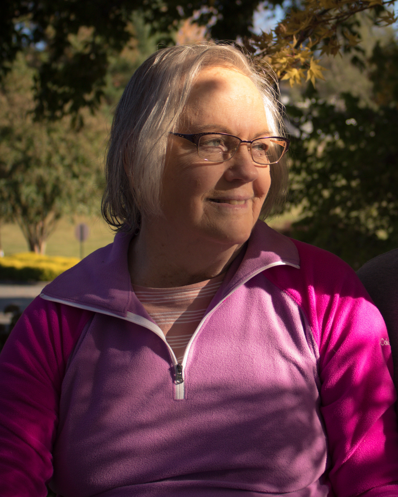 Mary Linda Cain Profile Photo