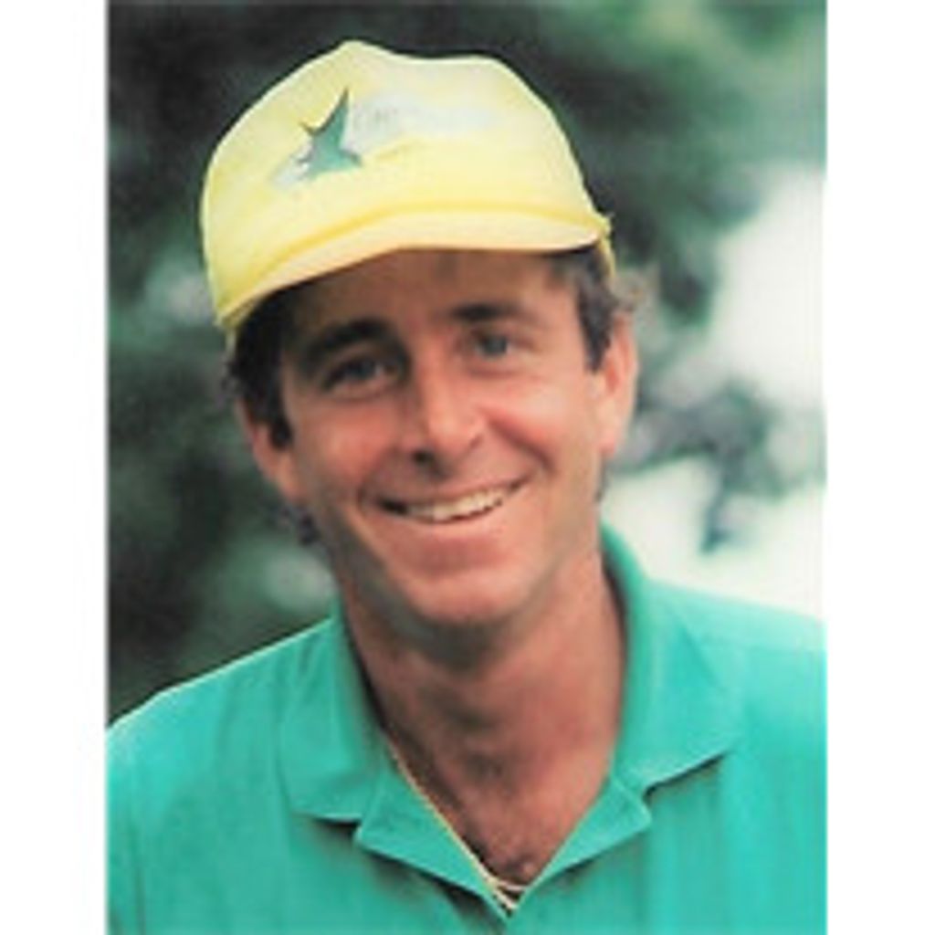Richard R. Greene, Jr. Profile Photo