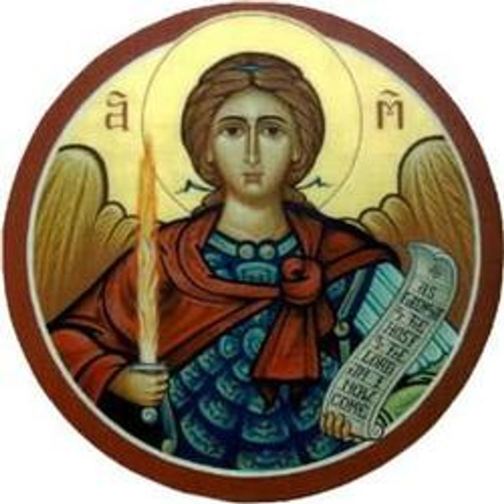 Mehari Z. Gebremichael Profile Photo