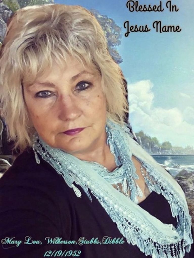 Mary Lou Stubbs Dibble Profile Photo
