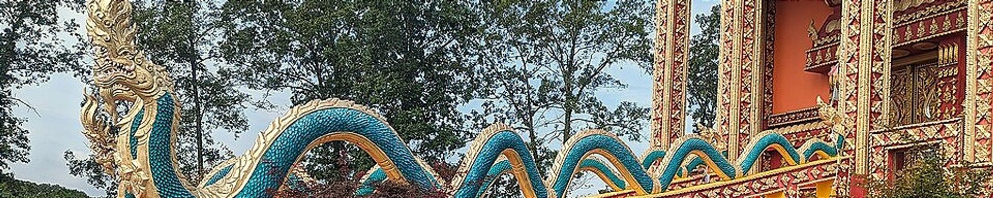 Cover for Nene Vongphrachanh's Obituary