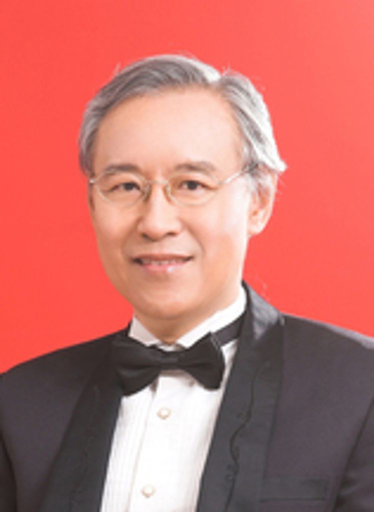 Wei Wu