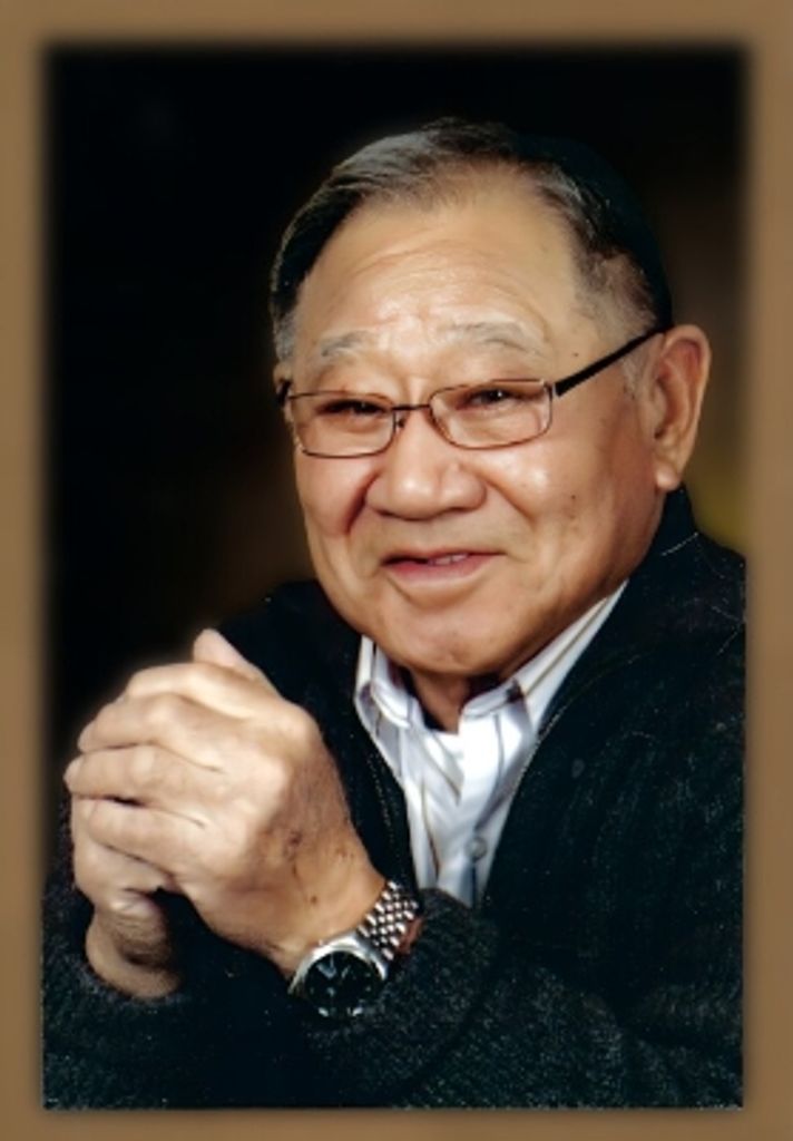 Duane 'Mino' Yamamoto