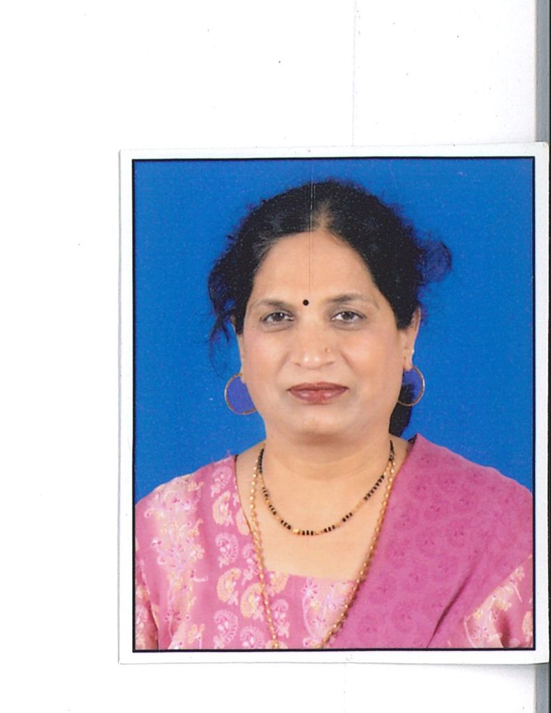 Ashaben S. Shah
