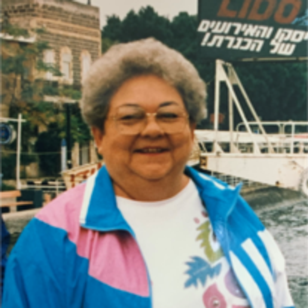 Carolyn Ann Murray Giddens