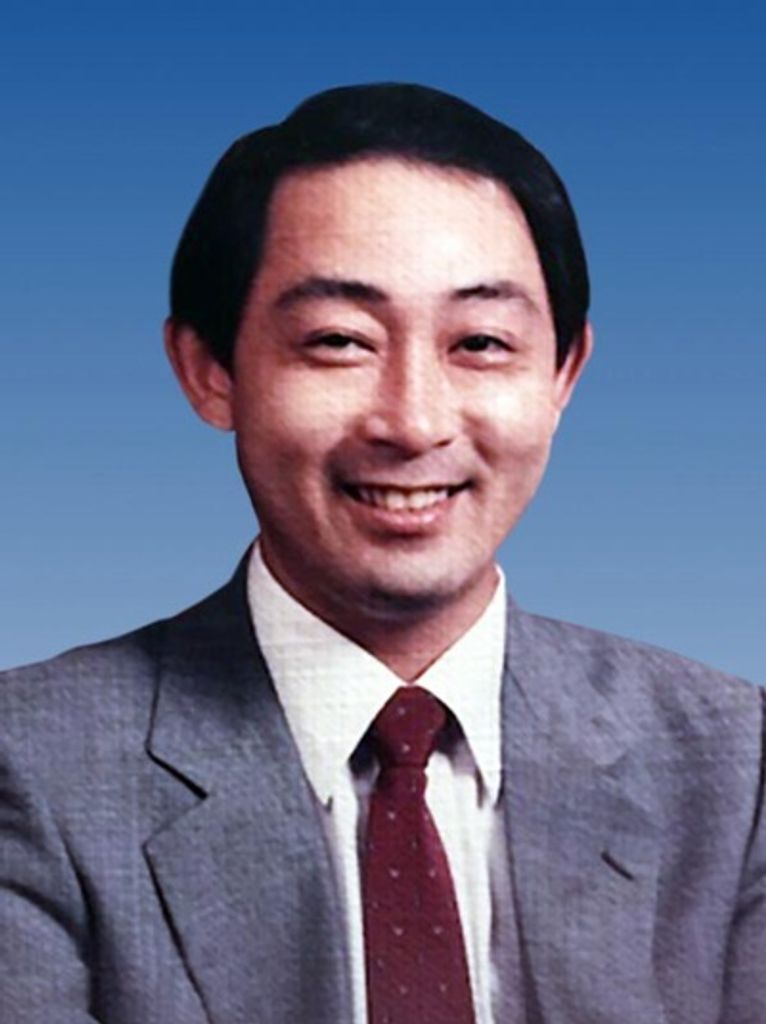 Tad Kenneth Oshige