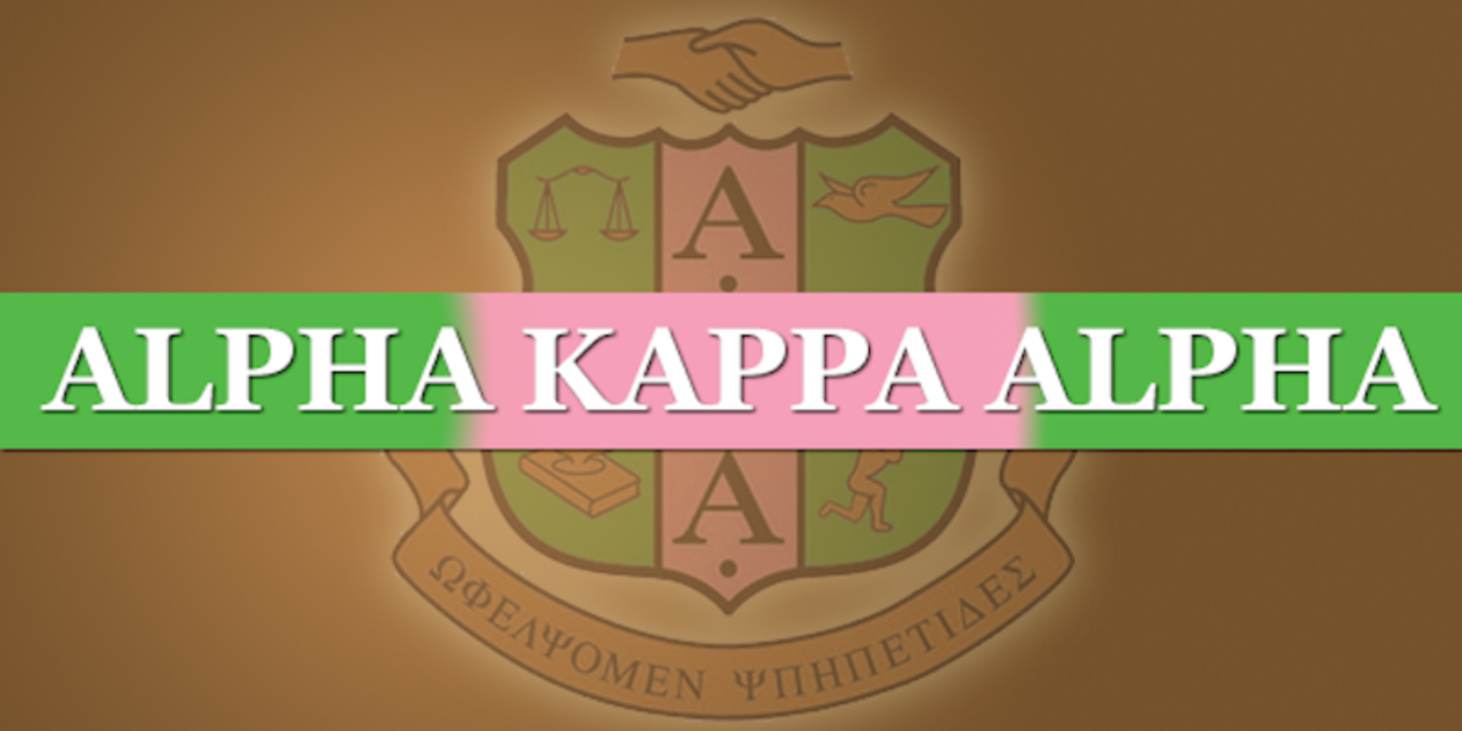 Cover photo for Alfreda E. Knight's Obituary