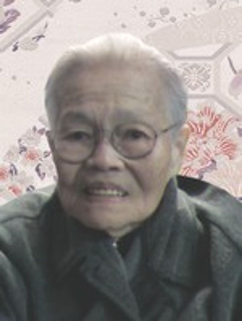 Florence N. Arakawa