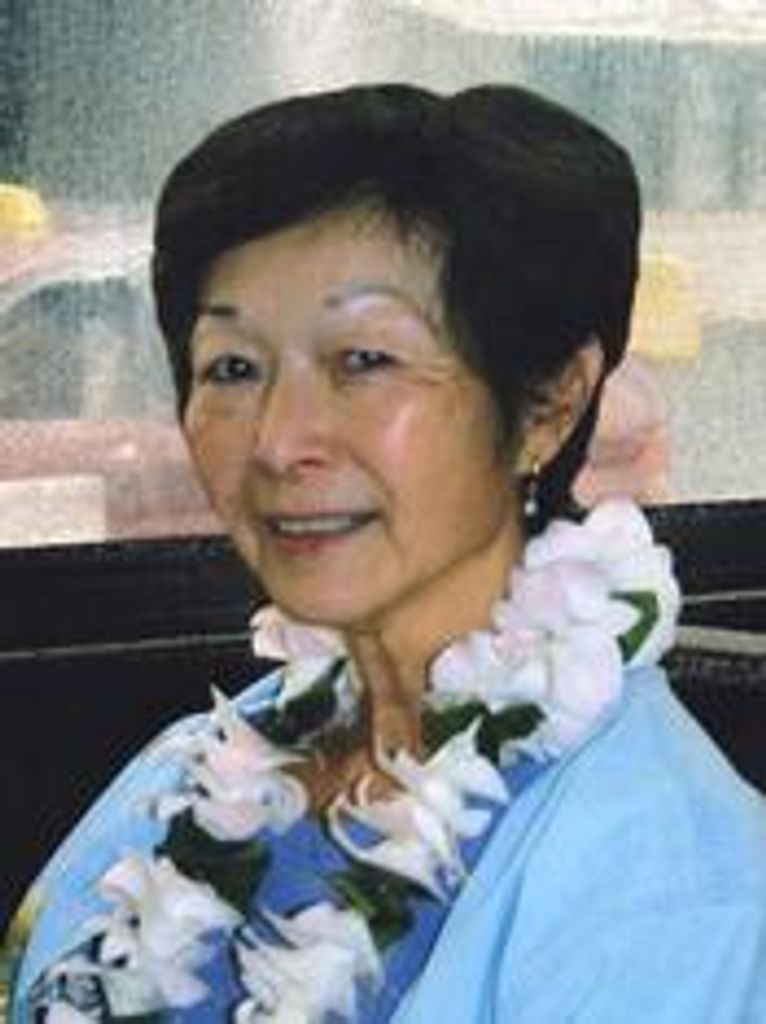 Phyllis Teruko Kosakura