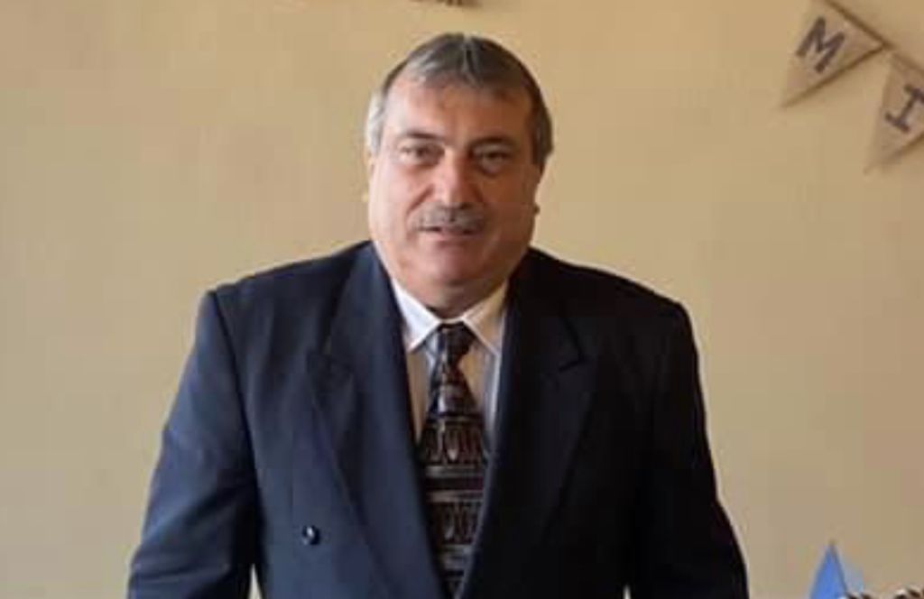 George I. Hadzigeorge