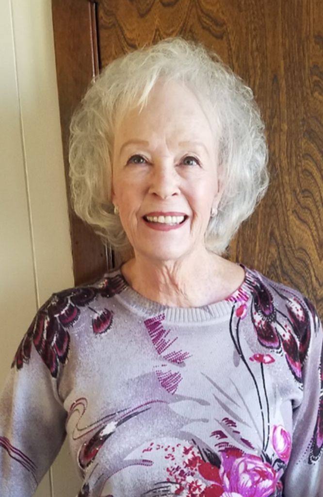 Marlene Kay Glass