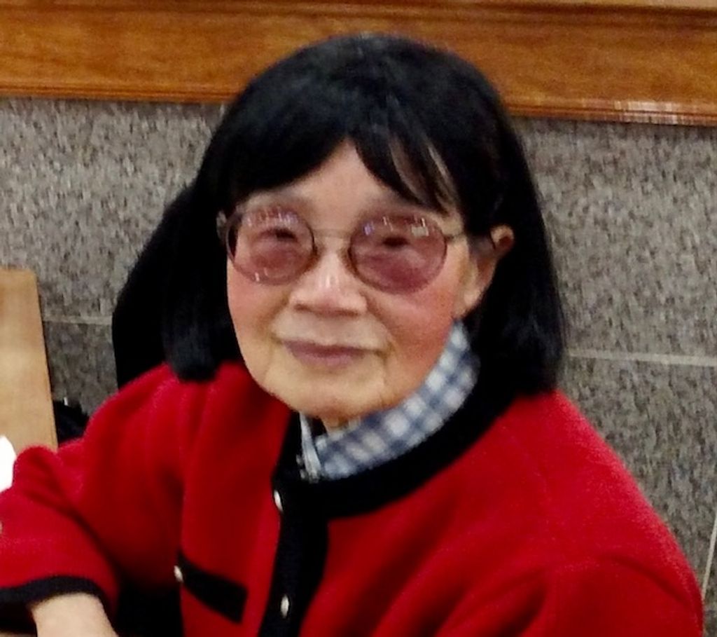 Betty (Chen)  Lee Profile Photo