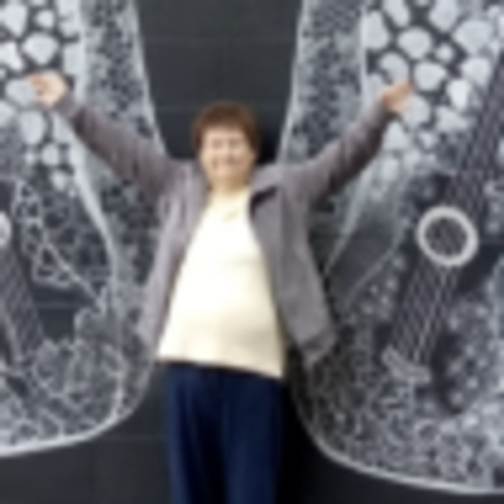 Barbara Jean Adkins