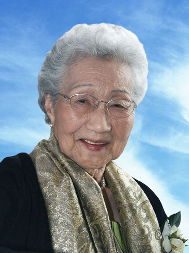 Catherine Suzuko Uyeda Profile Photo