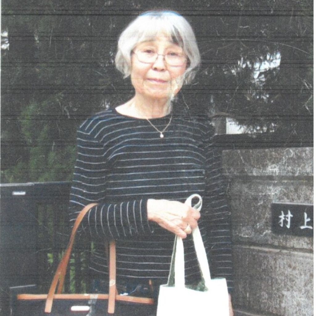 Fuji Murakami