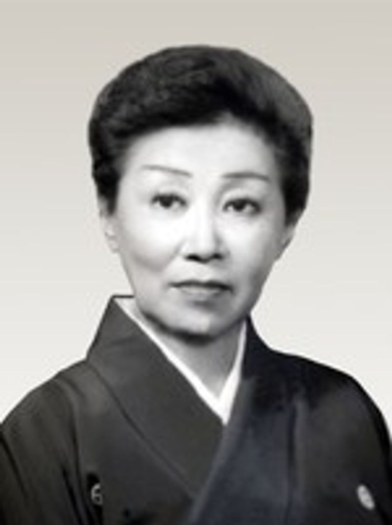 Michiko - Ambo