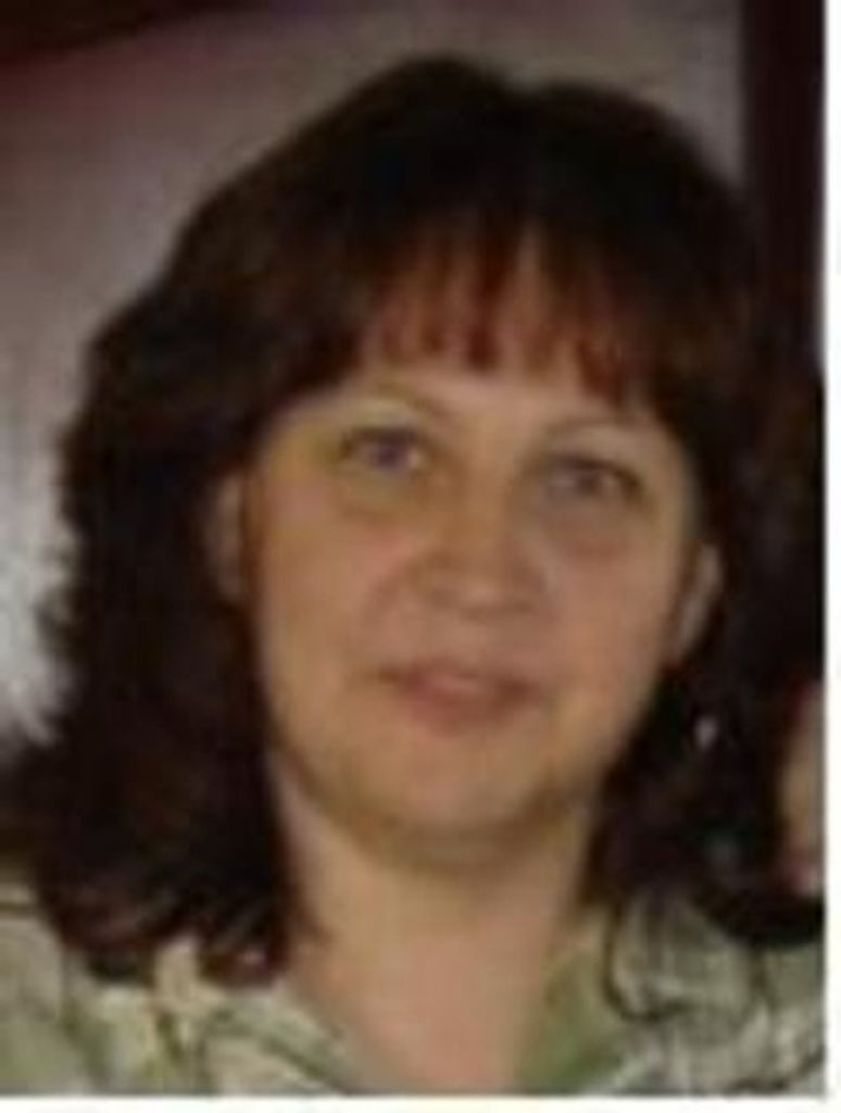 Catherine L Diskin Profile Photo