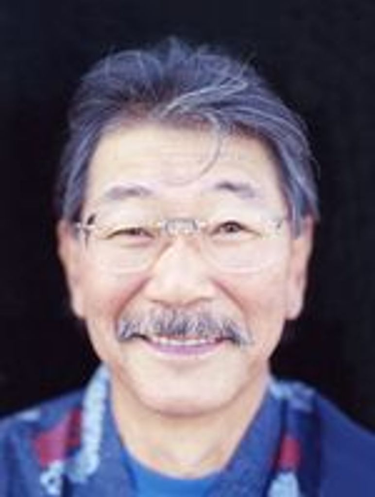 Tetsuya "Ted" Yukawa