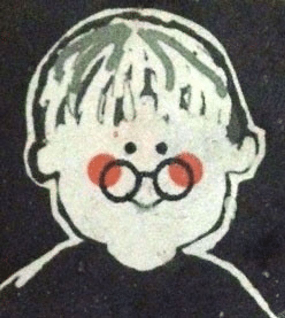 Lucie “Jeannot” Seymour Profile Photo