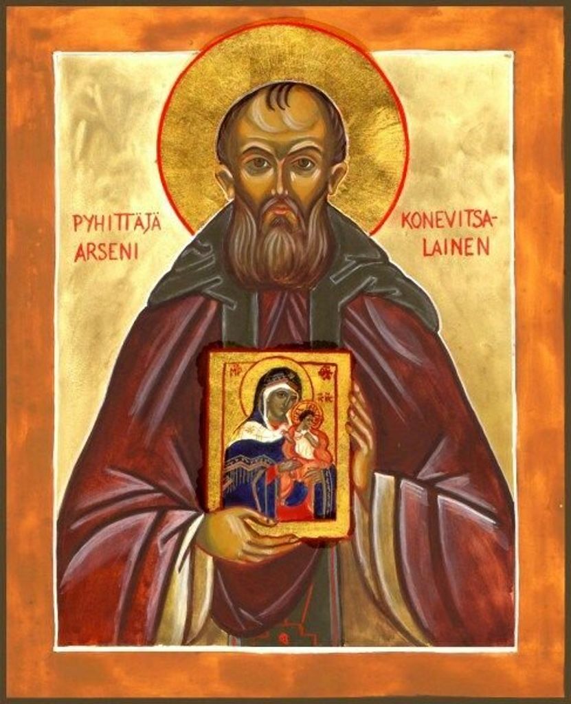 Monk Arseny Markelov Profile Photo