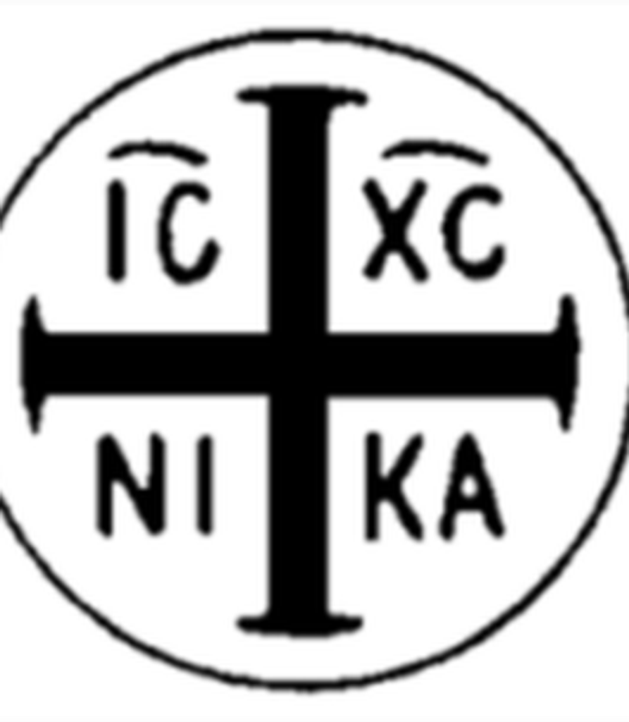 Panagiotis Kerpiniotis