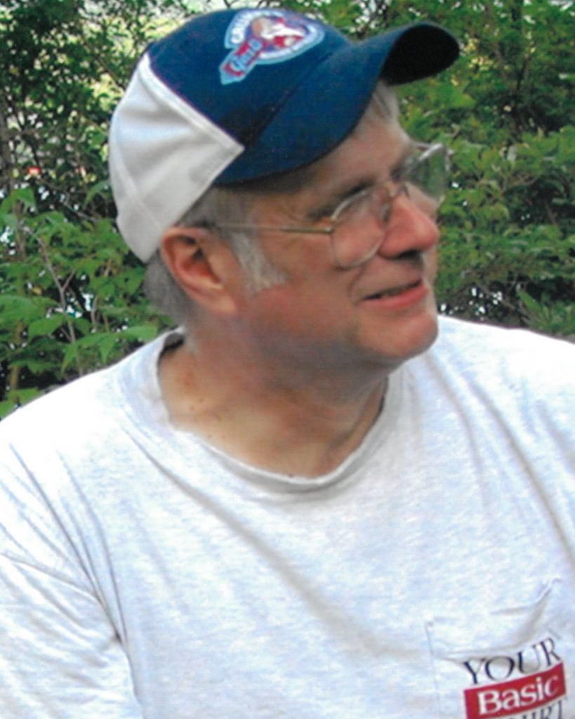 Gerald 'Jerry' Robert Boardman, Jr.