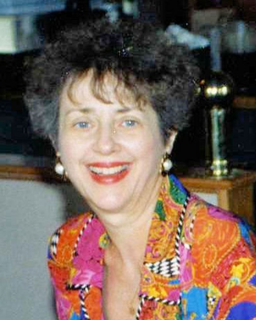 Pauline (Adams) Hamady