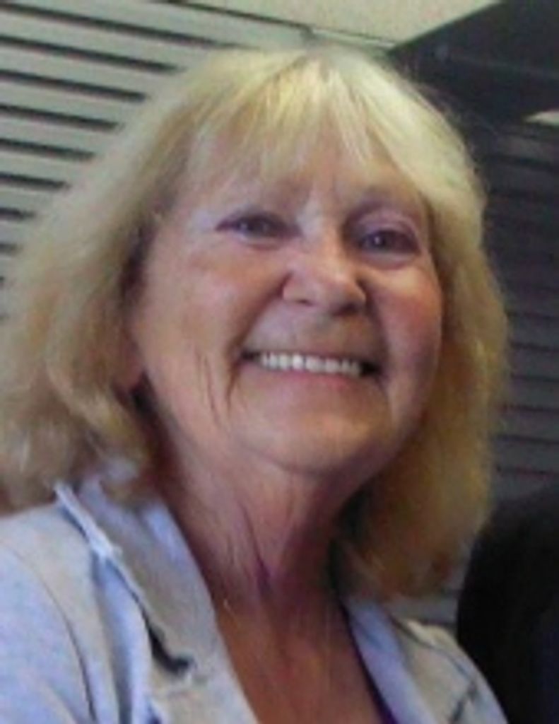 Martha Sue Howard Baker