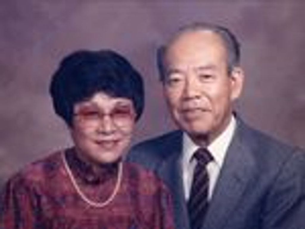 George And Chiaki Hontani