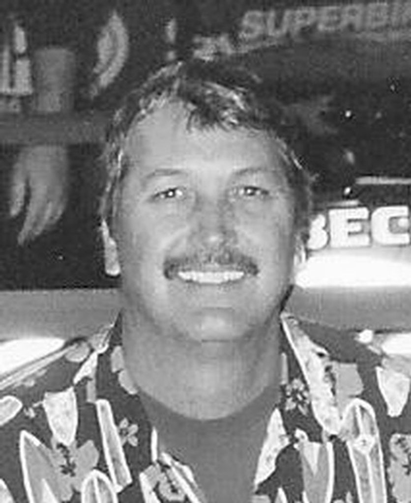 Curtis Phenton Baker