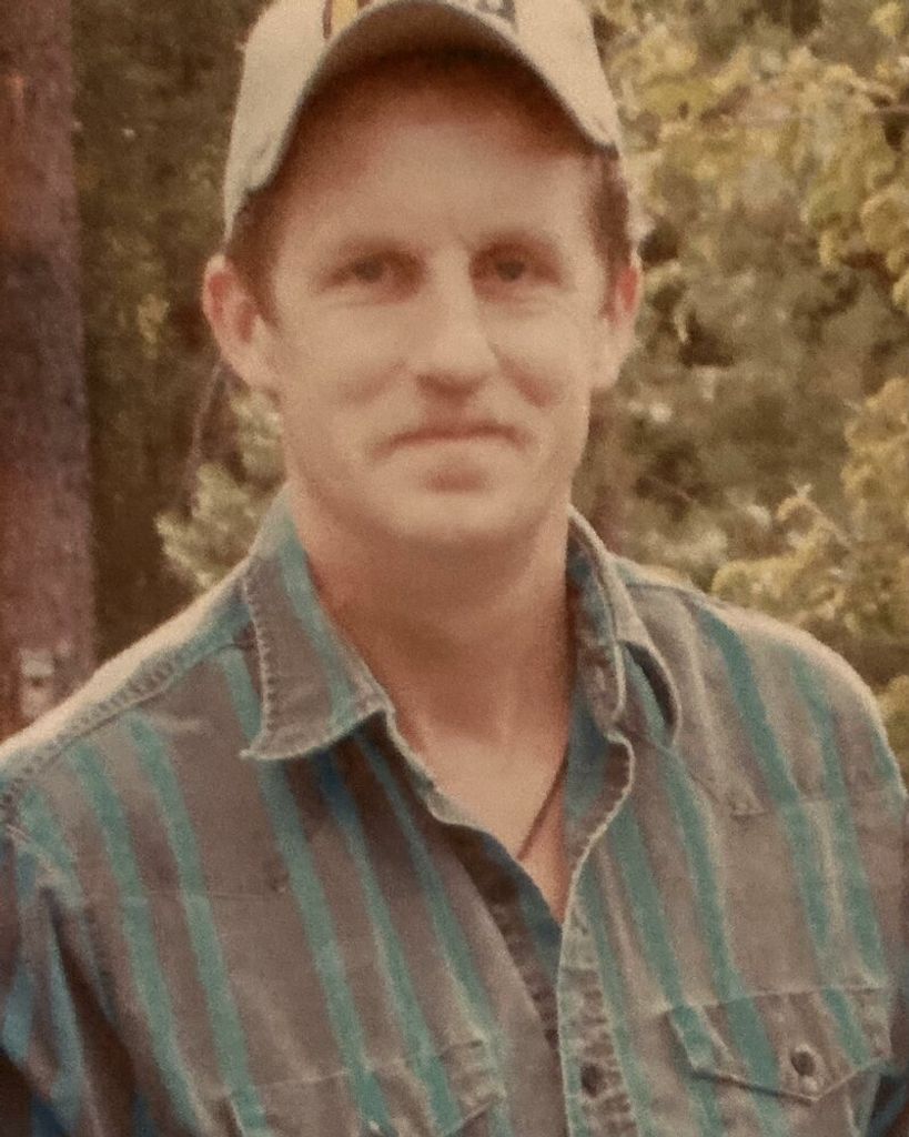 Richard Dean Shadley Profile Photo