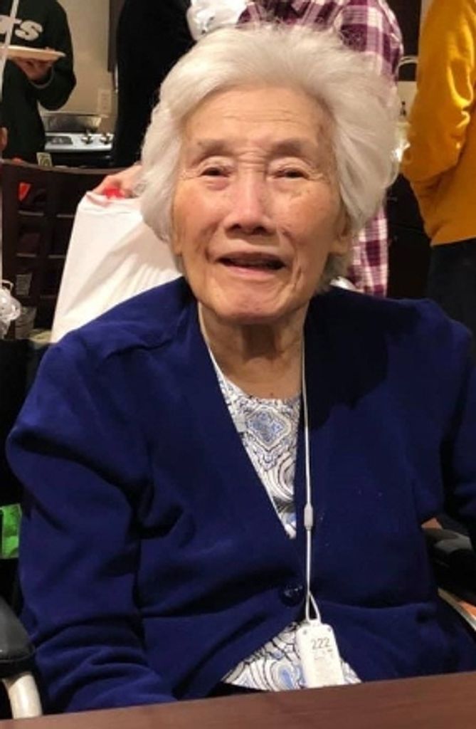 Barbara J. Chin-Sang Profile Photo
