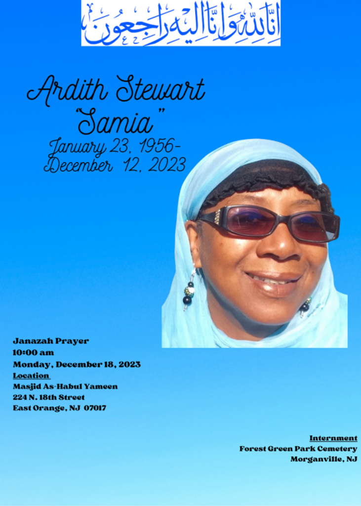 Ardith "Samia" Stewart Profile Photo