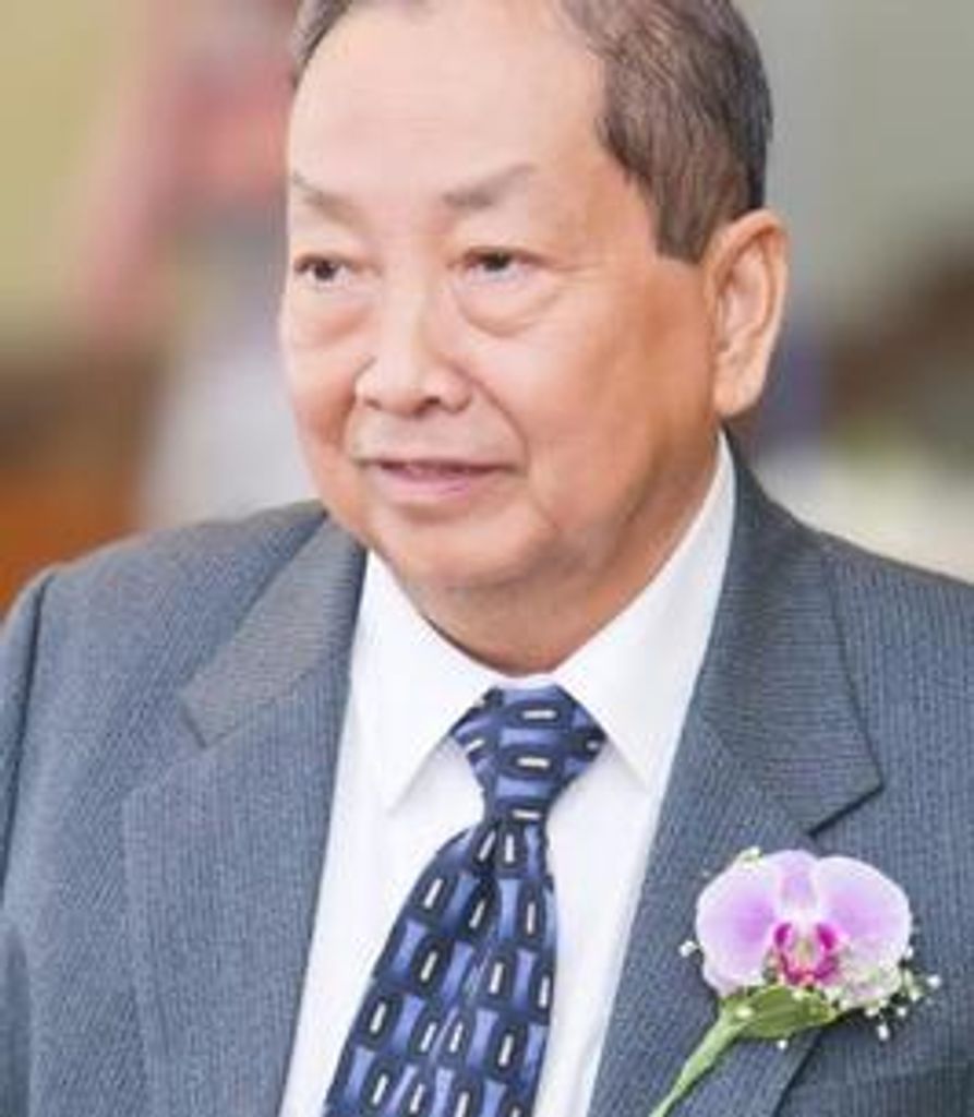 Danh Truong