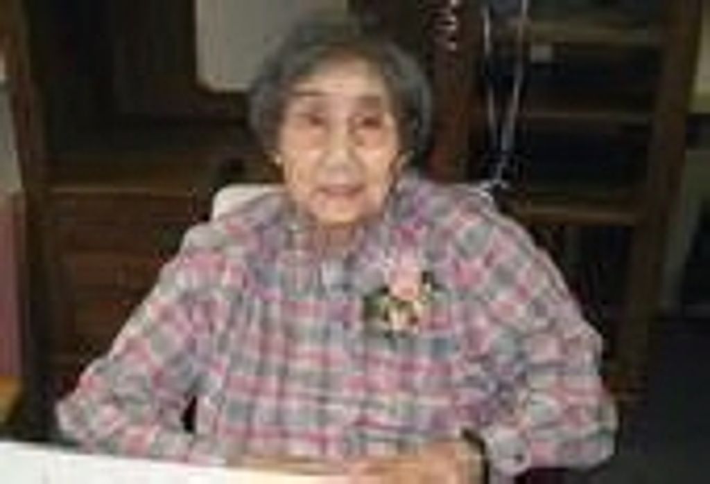 Suzue Watanabe