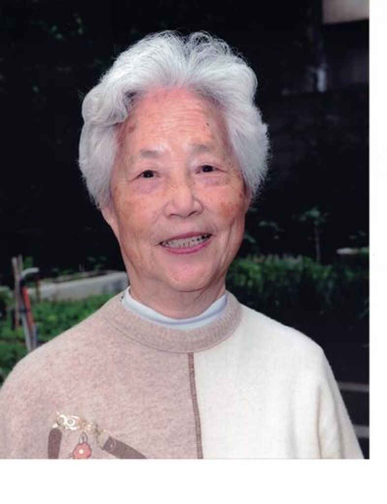 Hsiu-Hua Cheng Chen Profile Photo