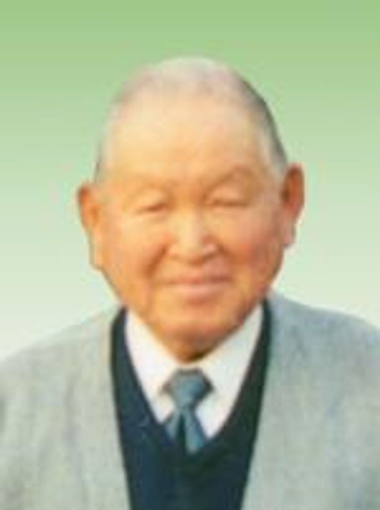 Haruo Higashi