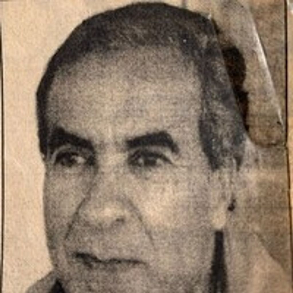 Al Ayari